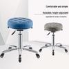 Adjustable Swivel Round Stool with Wheels