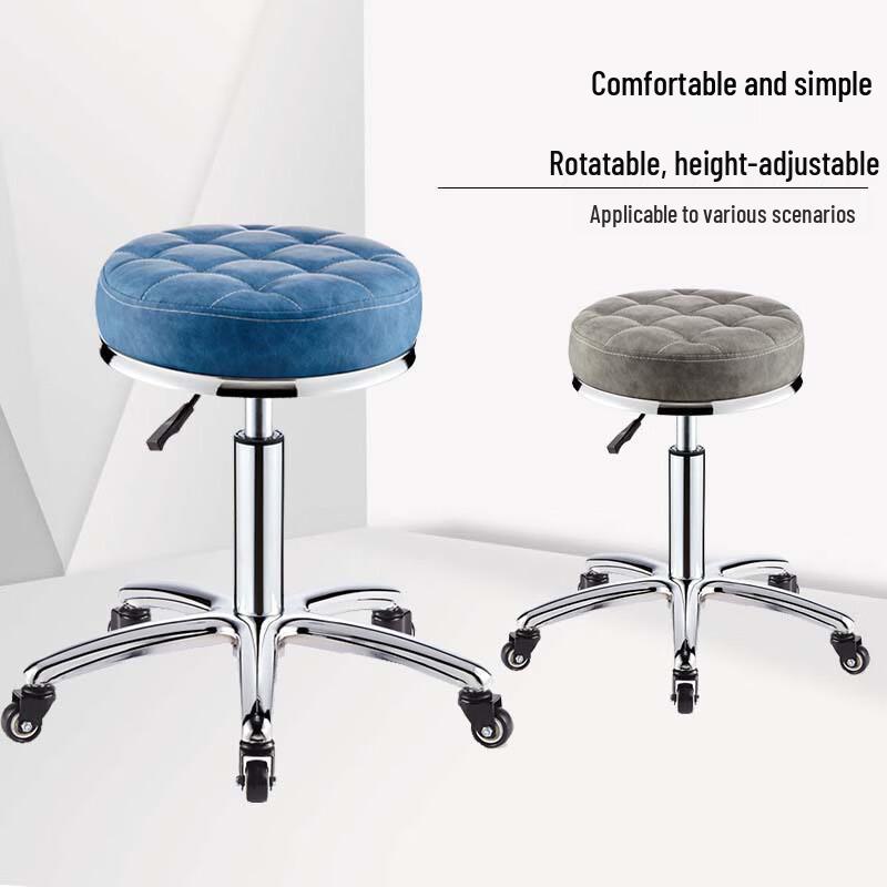 Adjustable Swivel Round Stool with Wheels