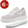 New Breathe Height Increasing Shoes for Men 6cm Invisible Elevator Sneakers White Leather/Mesh Lift Sports Zapatillas De Hombre