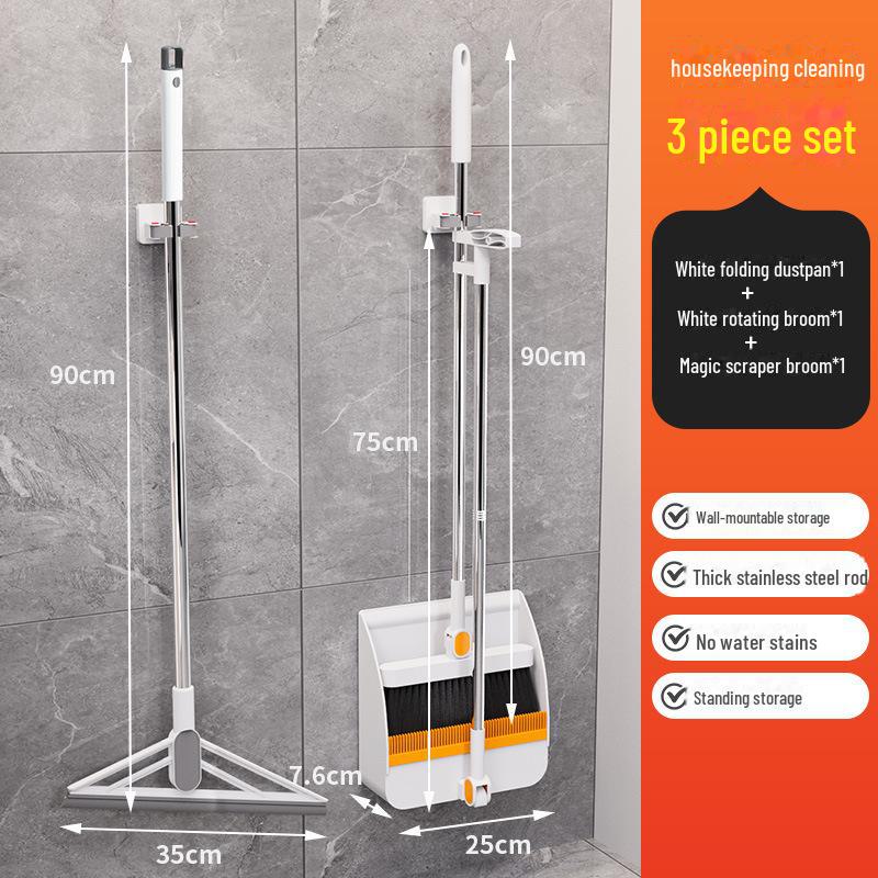 Волшебный скребок, метла и совок для уборки дома