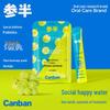 Canban Alcohol-Free Probiotic Mouthwash