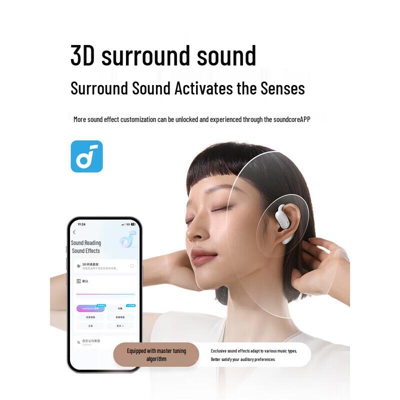 SoundCore Fly Line Air AI Translation Open-Ear Sports Headphones