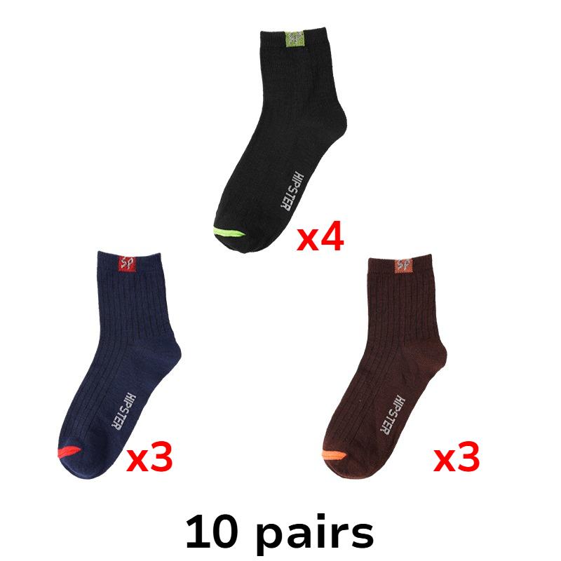 Мужские спортивные носки Повседневные носки Домашние носки Дышащие и удобные хлопковые носки