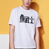 Li Ning X Star Wars Collaboration Casual Sports Crew Neck Short Sleeve T-Shirt Men T-Shirts White AHSP649-1