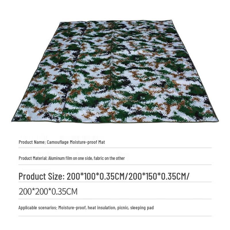 Xilu Camouflage Moisture-Proof Camping Mat