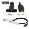 Ulyris USB Front Panel Header and Rear Panel Extension Bracket Male To Female Extension Cable 3.1 [45cm] Type-E Type-C