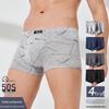 LangSha Men's Antibacterial Cotton Boxer Briefs 4-Pack