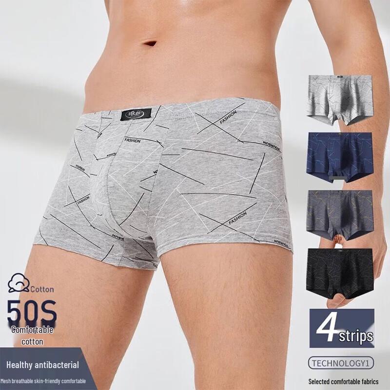 LangSha Men's 5A Antibacterial Cotton Boxer Briefs - 4-Pack