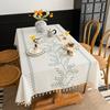 Waterproof Oilproof Cotton Linen Tablecloth Simple Embroidery White Table Cover Fresh Elegant Dining Tablecloth