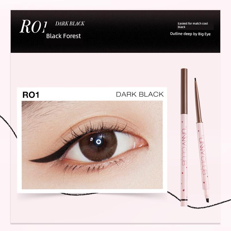 Unny Eyeliner Not Smudge Waterproof Sweat-Proof Durable Student Newbie Beginner Black Extremely Fine Inner Eyeliner