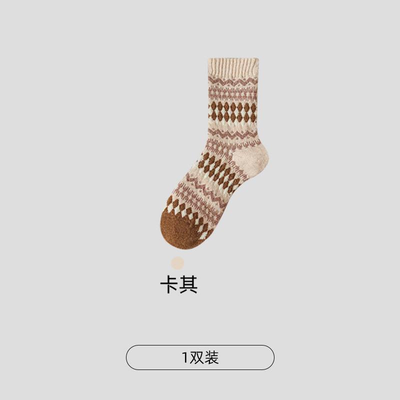 Nordic Diamond Lattice Warm Retro Ethnic Style Wool Socks Thick Pile Socks Confinement Socks