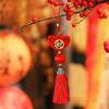 Chinese New Year Decoration Traditional Red Hanging Ornament Lucky Fu Pendant with Tassel for Spring Festival Home Office Car Tree Decor