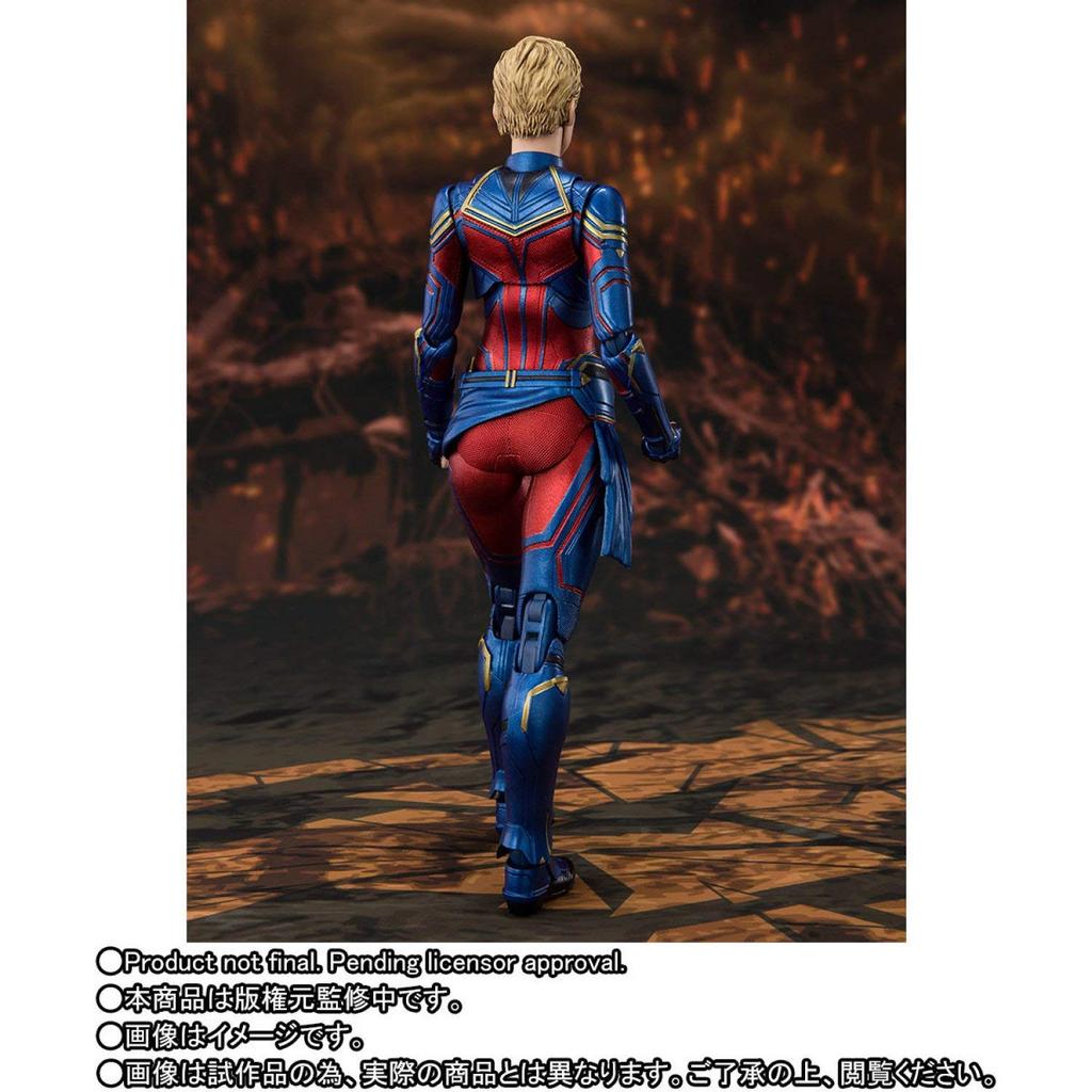 Captain Marvel S.H.Figuarts (Avengers/Endgame)