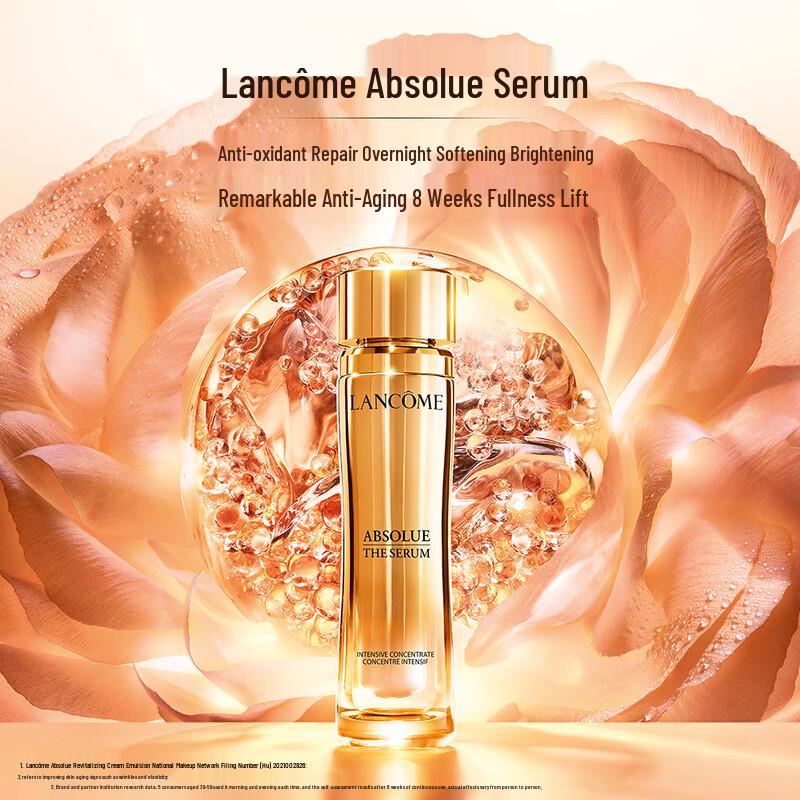 Lancôme Absolue & Subtil Premium Skincare