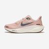 Женские Air Zoom Pegasus 41 PRM [HQ1720] [Отправка из Кореи] 100% Оригинал