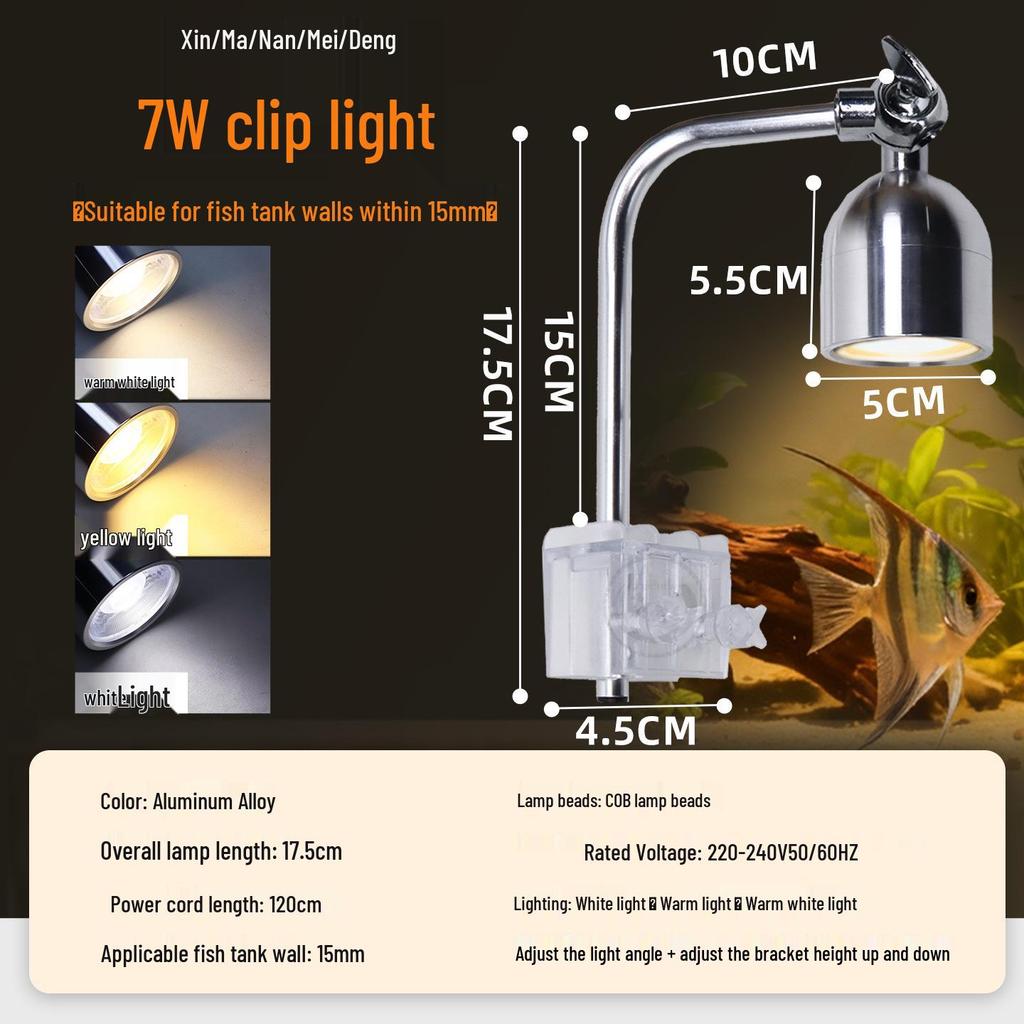 Xinma Waterproof LED Aquarium Spotlight - Adjustable COB Light for South American Tank and Aquatic Plants