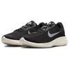 Nike Flex Experience Run 11 Next Nature Extra Wide черные мужские кроссовки Coconut Milk Gridiron Indigo-Haze DH5753-010