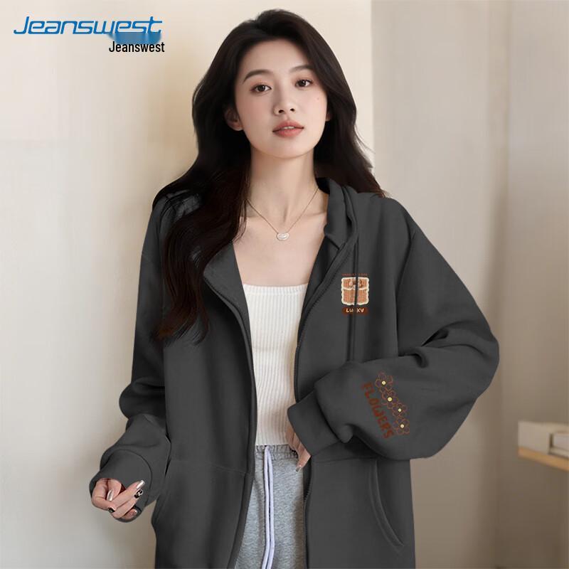 Женский модный кардиган-толстовка с капюшоном от Jeanswest