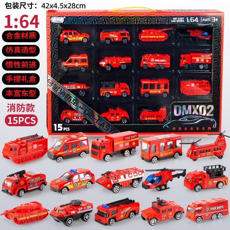 Kids Alloy Pull Back Engineering Vehicle Toy Set Fire Truck Excavator Gift For Boys