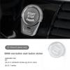 Car Start Stop Engine Button Cover for BMW Series 1 3 4 5 GT X1 X2 X3 X4 Aluminum Ignition Ring Trim Interior Decor Accessories