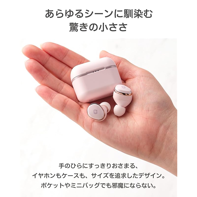 GLIDiC TW-4000s /ПРОСТОЙ СТИЛЬ Белый (беспроводные наушники) Bluetooth 5.2) [Функция поиска наушников / Под контролем Canal Works Превосходная посадка /