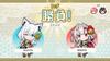 Holo Hanafuda Switch -