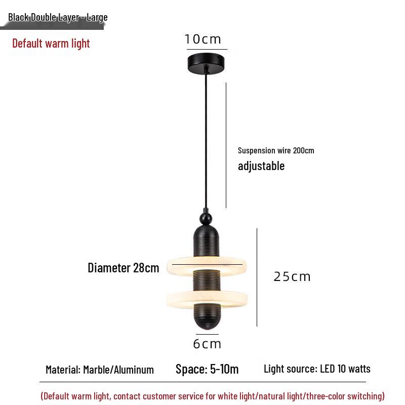 Nordic Marble Double Layer Pendant Lamp