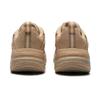 adidas Кроссовки Maxxcetus 'Tan' IE3424