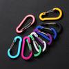 5pcs Tools Carabiner Aluminum Alloy Fishing Hook Snap Clip Lock Buckle Keychain