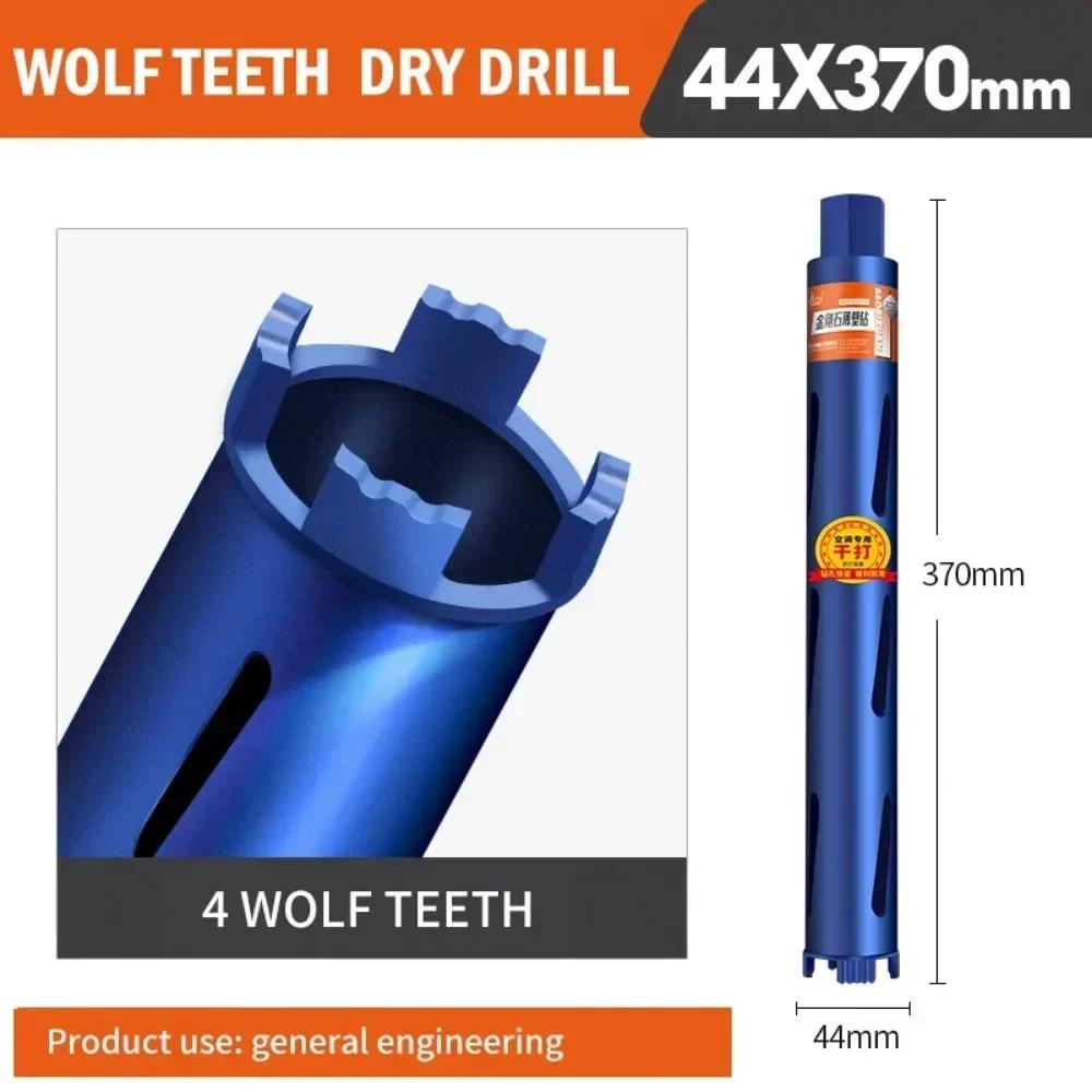 Carbon Steel Hole Drilling Diamond Core Drill Bit Professional Concrete Wall Perforate Wet Dry Universal Electric Drill Accessories Hand Tools