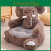 Elephant Rabbit Cartoon Monkey Pet Sofa Toy Pink Pig Lazy Child Small Sofa Chair