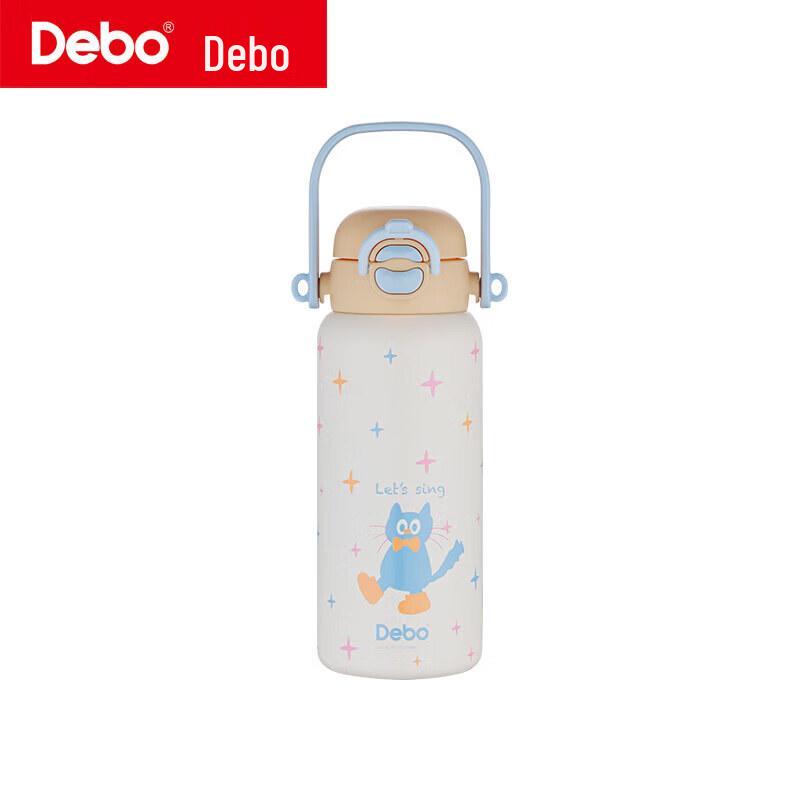Термобутылка DeBao Tiffany из нержавеющей стали 316
