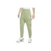 Nike Спортивные брюки-карго Club Fleece темно-синие CD3130-386