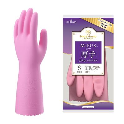 Сделано в Японии, перчатки для готовки Nice Hand Mu Thick S, розовые, 1 пара [перчатки Showa]