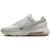 Nike Air Max Pulse Summit White Phantom - FN6919-100