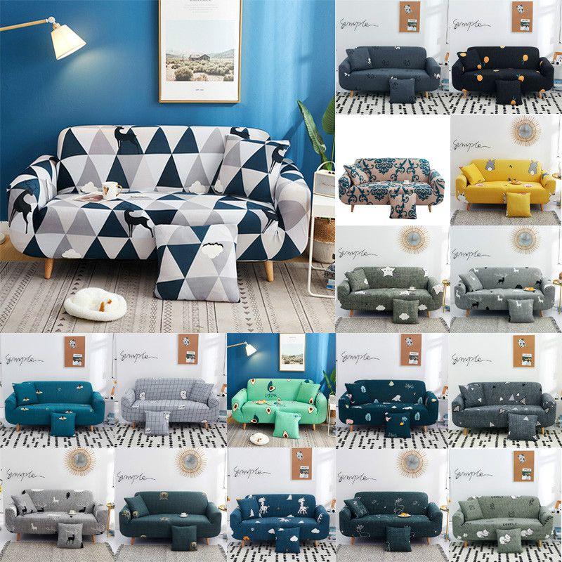 Элегантный геометрический цветочный чехол для диванов на 1/2/3/4 места с дизайном, устойчивым к складкам