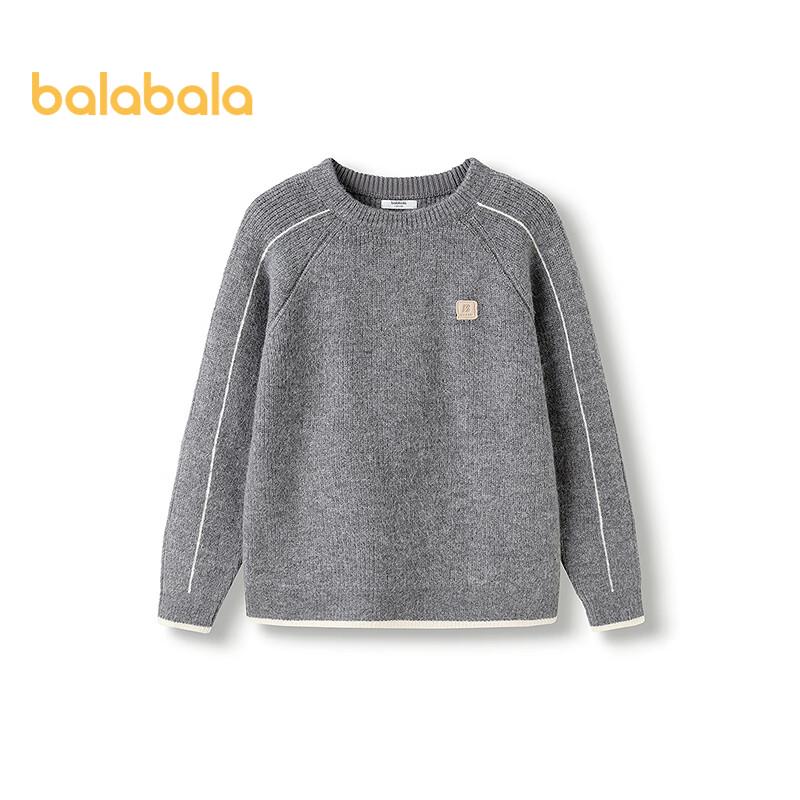 Зимний джемпер для мальчиков Balabala