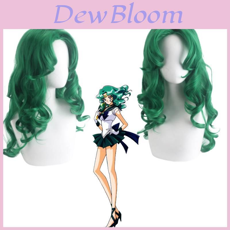 Kaiou Michiru Cosplay Wig For Anime Fans Medium Length, High Temperature Fiber, Cartoon Style