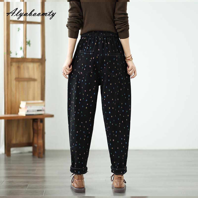 Korean Fashion Autumn Winter Women Jeans Plus Size Colorful Polka Dot Print Casual Loose Harem Pants Fleece Thick Warm Denim Trousers