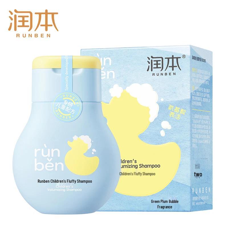 Runben Kids Volumizing Shampoo (Travel Size)