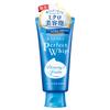 Senka Perfect Whip Facial Wash 120g