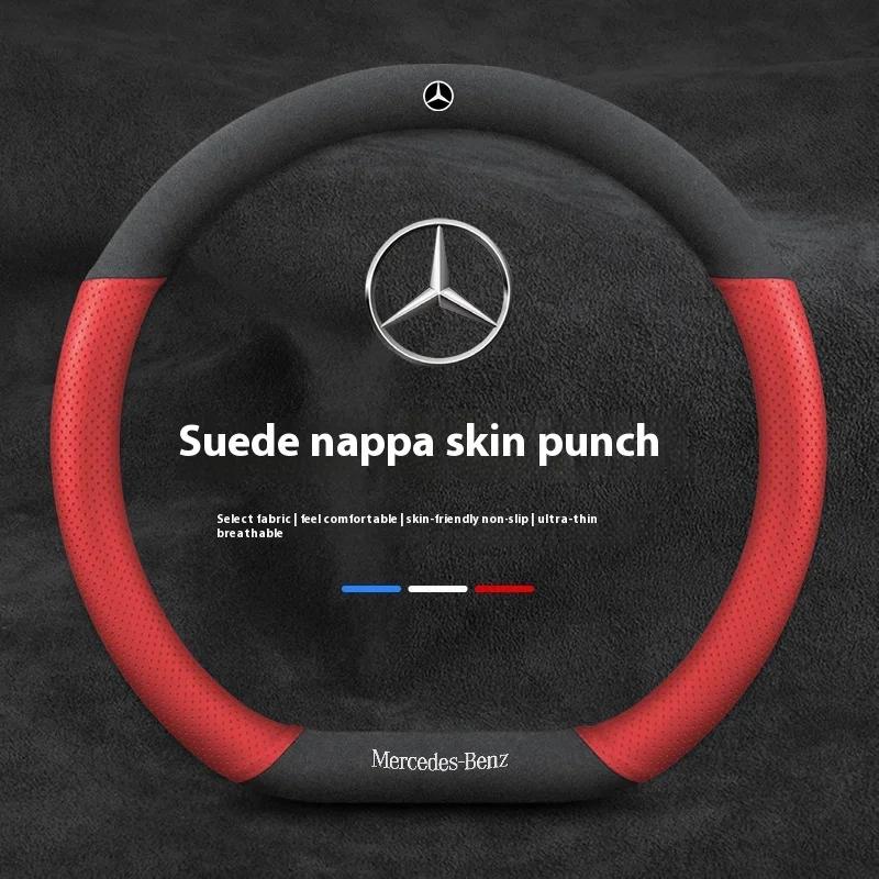 Горячая Автомобильная Наклейка 2026 Новая Для Автомобиля Benz Чехол На Руль Для Mercedes Benz A B C E S V Класса GLB GLC GLE Sprinter Pilot SLK SL