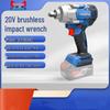 Беспроводной литий-ионный гайковерт Dongcheng, штекер CN (адаптер в комплекте)