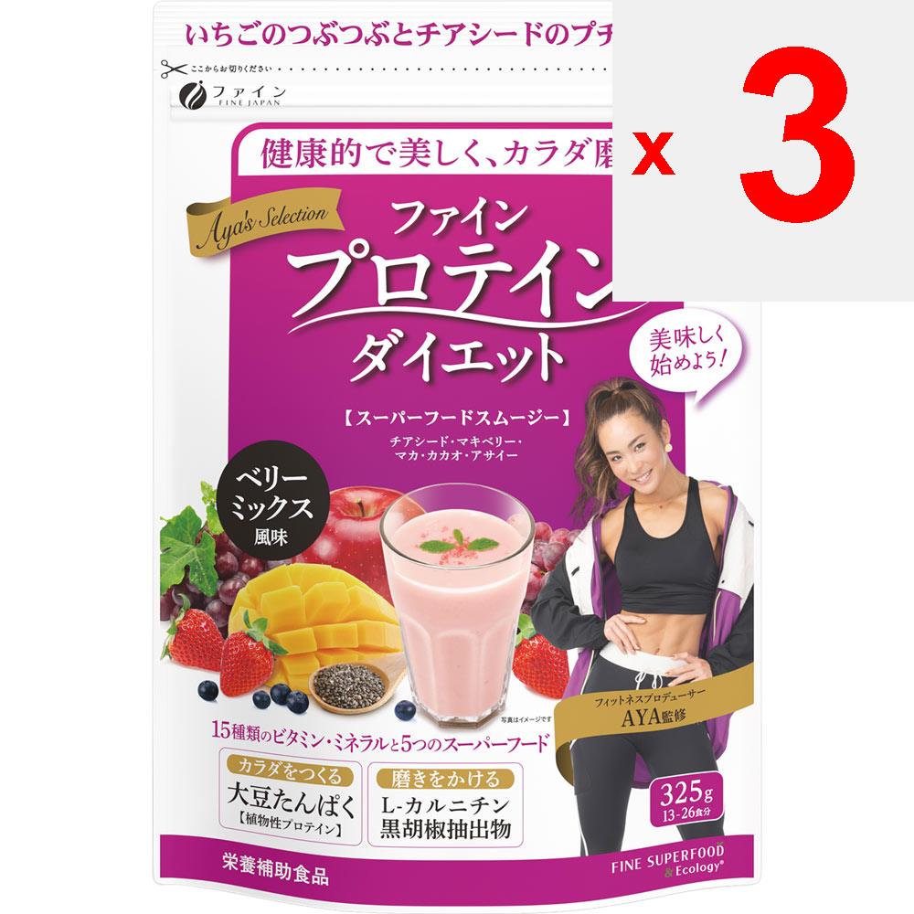 FINE AYA Protein Diet со вкусом ягодной смеси 325 г Смузи Заменители пищи Смузи