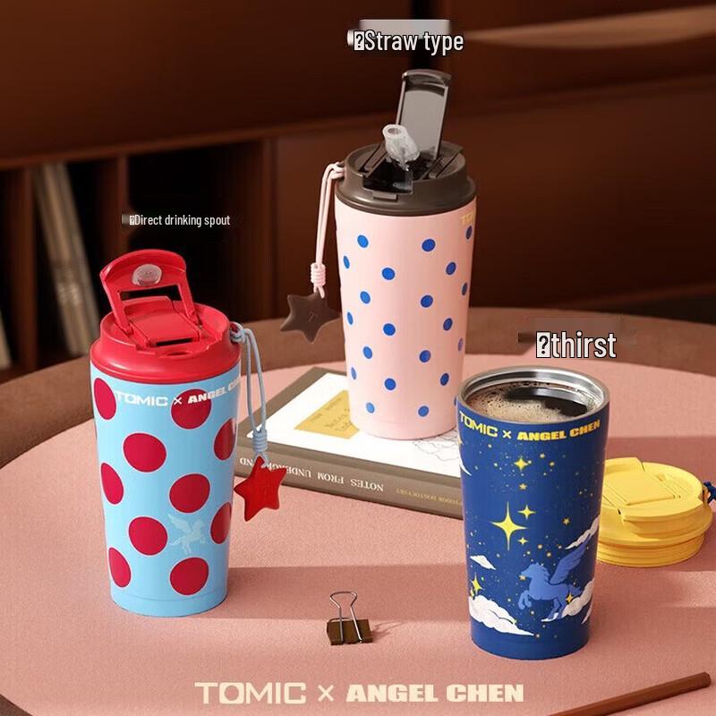 TOMIC Stainless Steel Insulated Coffee Mug 500ml