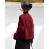 Women's Elegant Short Wool Blend Coat