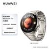 Huawei Умные часы Watch 4 Pro (Китайская версия)