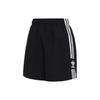 adidas Originals Спортивные шорты с принтом логотипа (унисекс) Повседневные шорты FM2595