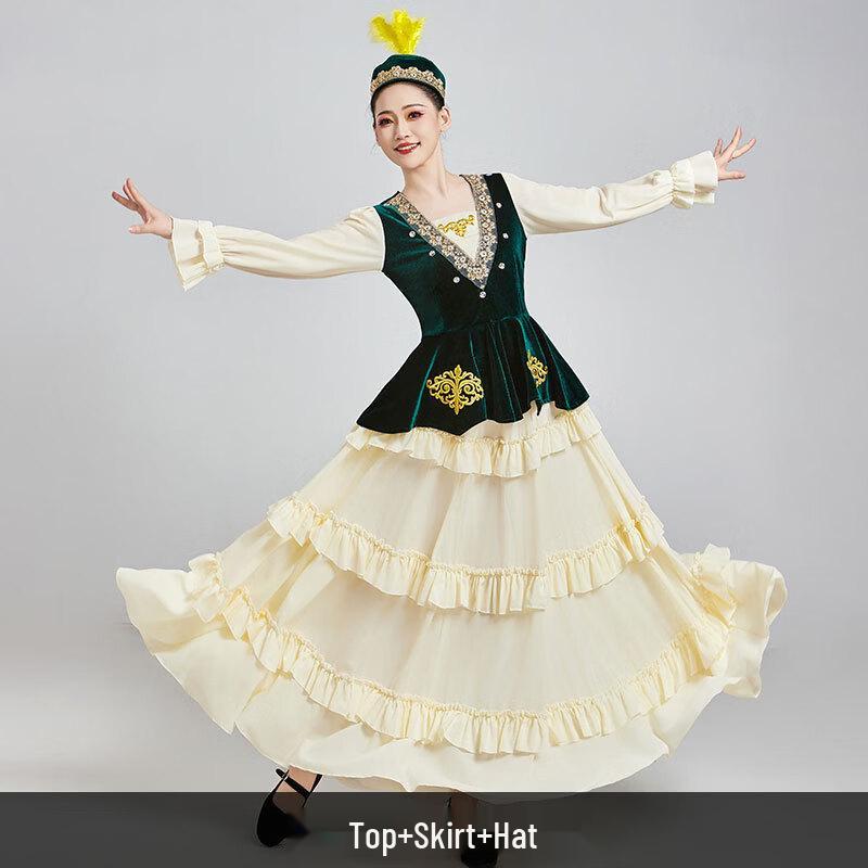 Костюм для выступления с танцем этнического меньшинства
