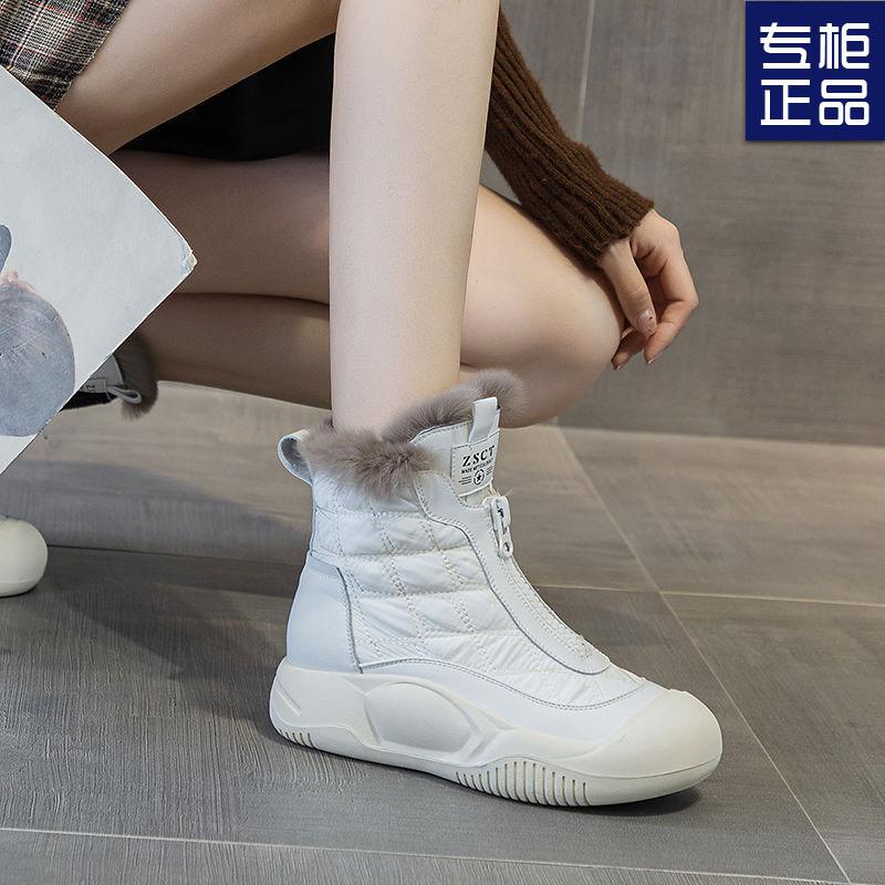Женские зимние сапоги на толстой подошве, новые зимние, с высоким голенищем, бархатные, теплые, короткие сапоги, женские, нескользящие, большие, хлопковые, повседневные, женская обувь